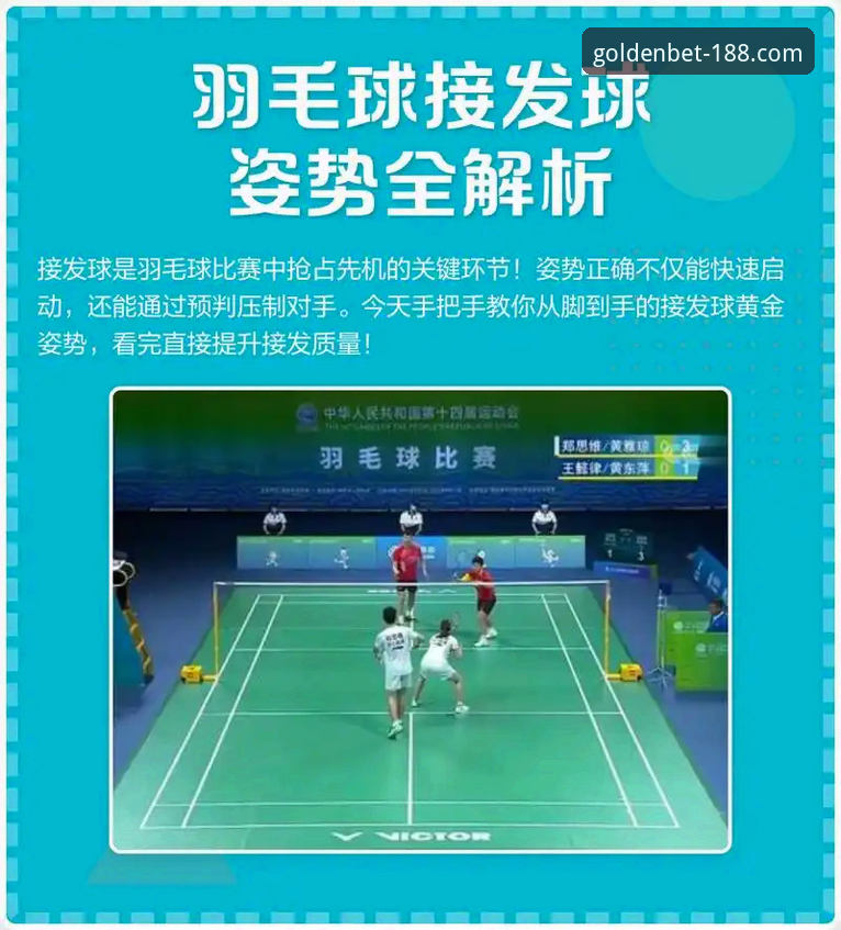 188金宝搏体育平台移动端体验深度解析：技术视角下的bet体育娱乐演进
