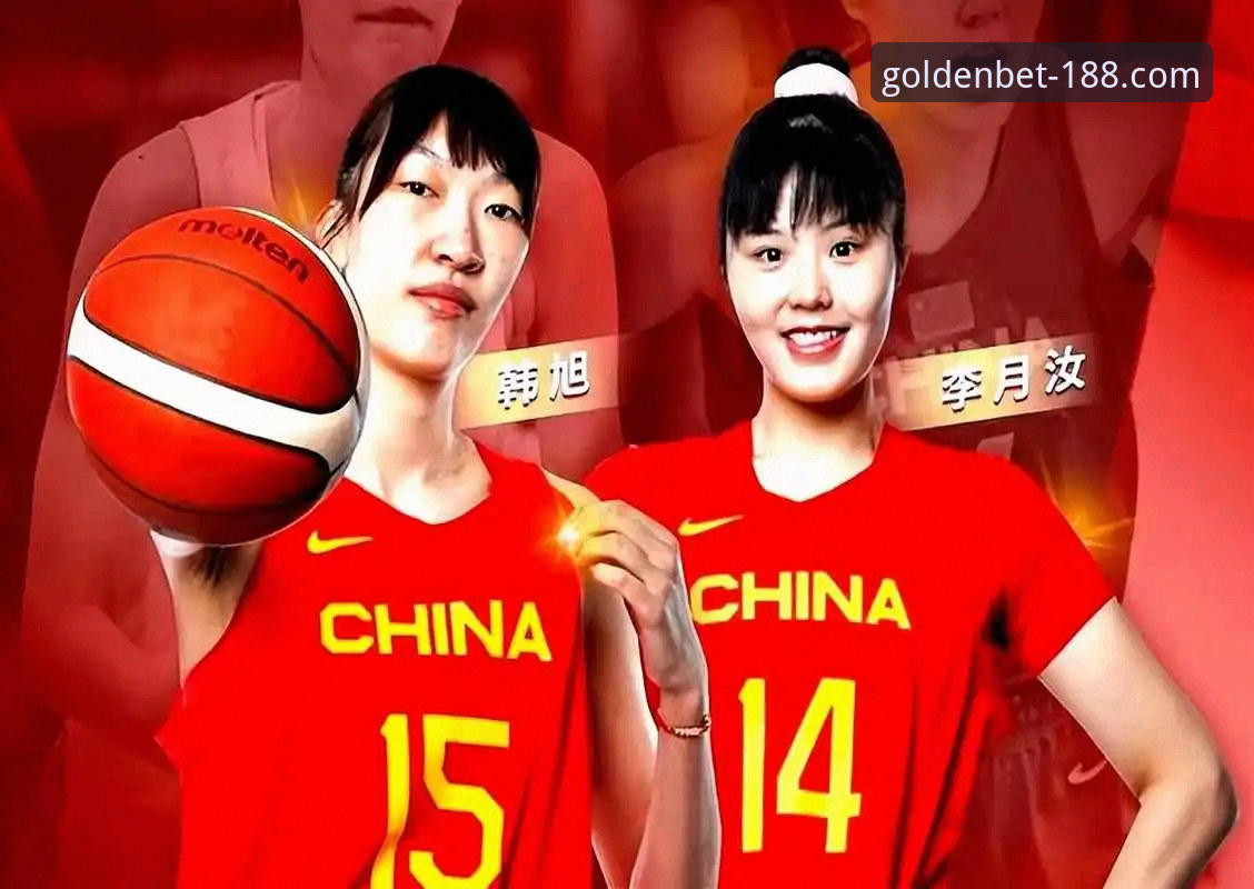 中国女篮战术变阵与核心复苏深度解析：一场胜利背后的创新布局