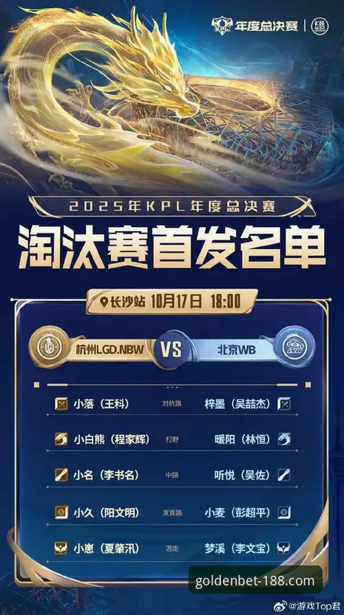 188金宝搏体育平台：一次关于流畅体验与安全性的深度评测