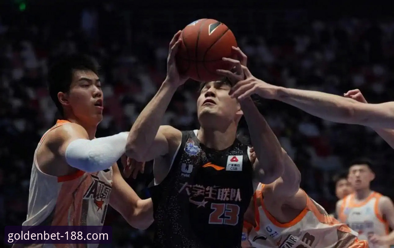 CBA星锐赛MVP诞生最新动态：陈家政26分闪耀，星锐队大胜大学生联队